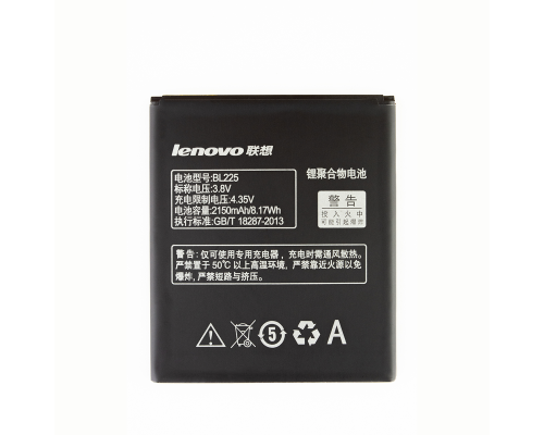 Акумулятор Lenovo BL225 (Original China) PLS-00-00017585