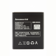 Акумулятор Lenovo BL225 (Original China) PLS-00-00017585