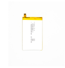 Акумулятор Sony LIS1574ERPC (Original China) PLS-00-00015835