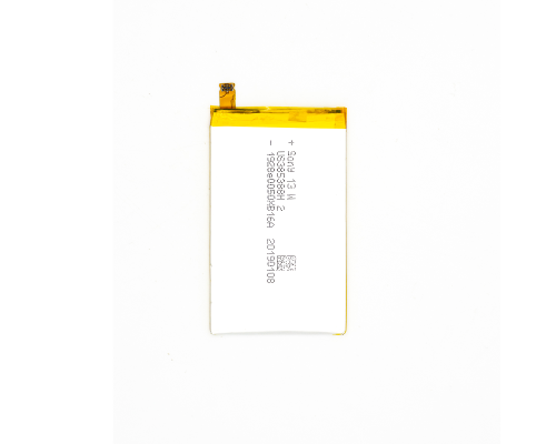 Акумулятор Sony LIS1574ERPC (Original China) PLS-00-00015835