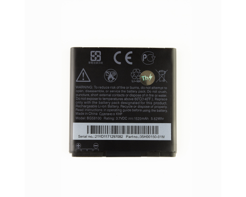 Акумулятор HTC BL11100, BA S800, BL39100 PLS-00-00018178