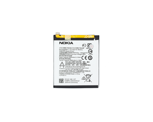 Акумулятор Nokia HE340 (Original China) PLS-00-00022576