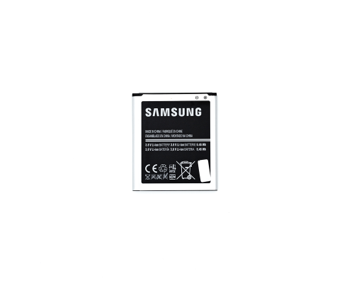 Акумулятор для Samsung EB485159LU PLS-00-00025384