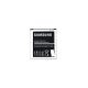 Акумулятор для Samsung EB485159LU PLS-00-00025384