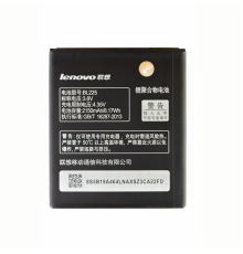 Акумулятор Lenovo BL225 (Original China) PLS-00-00017585