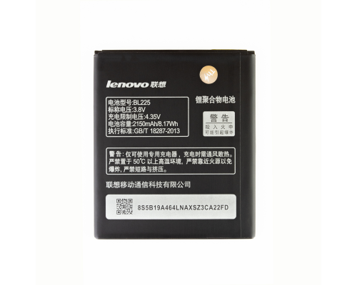 Акумулятор Lenovo BL225 (Original China) PLS-00-00017585