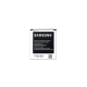 Акумулятор для Samsung EB485159LU PLS-00-00025384