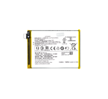 Акумулятор VIVO B-G7 (Original China) PLS-00-00027795