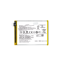 Акумулятор VIVO B-G7 (Original China) PLS-00-00027795