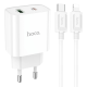 Зарядний пристрій Hoco C80A Plus 20W 3A 1USB-A+1USB-C з кабелем Lightning white PLS-00-00101563