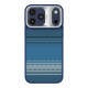 Чохол Kajsa Resort Collection Gradient Stripe with MagSafe для iPhone 17 Pro Max Blue B-Ring ma95866_249661 2020000507437