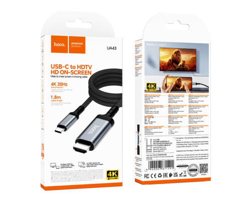 Перехідник Hoco UA43 Type-C to HDTV 4K 30Hz 1.8m Сiрий ma38774_3868178