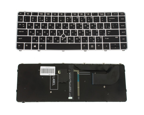 Клавіатура для ноутбука HP (EliteBook: 840 G3) rus, silver frame, підсвічування клавіш, з джойстиком (оригінал)