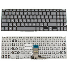 Клавіатура для ноутбука ASUS (X509 series) rus, gray, без кадру NBB-117149