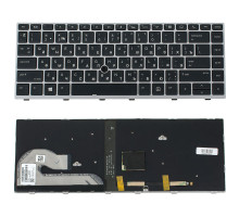 Клавіатура для ноутбука HP (EliteBook: 740 G5, 840 G5) rus, black, sivler frame, підсвічування клавіш, з джойстиком