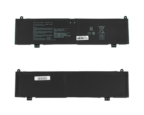 Батарея для ноутбука ASUS C41N2013 (ROG Zephyrus G15 GA503QM) 15.4V 5675mAh 90Wh Black
