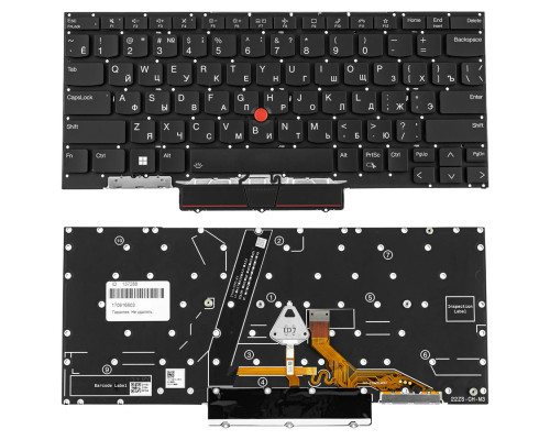 Клавіатура для ноутбука Lenovo (ThinkPad: X1 Nano Gen 3) rus, black, підсвічування клавіш, без фрейму (ОРИГІНАЛ)