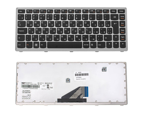 Клавіатура для ноутбука LENOVO (U310) rus, black, silver frame NBB-36089