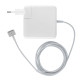 Блок живлення для ноутбука APPLE MagSafe2 16.5V, 3.65A, 60W, White,Т-подібний роз'єм MagSafe2, з євро-адаптером NBB-41109