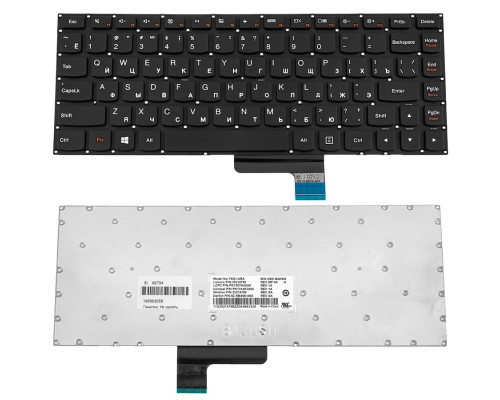 Клавіатура для ноутбука LENOVO (IdeaPad: E31-70, E31-80), rus, black, без фрейма NBB-65784