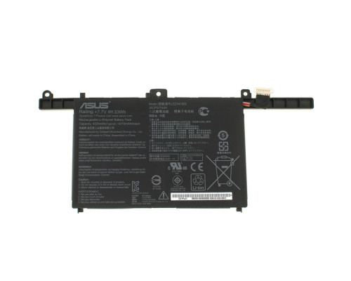 Оригінальна батарея для ноутбука ASUS C21N1903 (ExpertBook B9400CEA, B9450FA) 7.7V 4210mAh 33Wh Black (0B200-03560000) NBB-89813