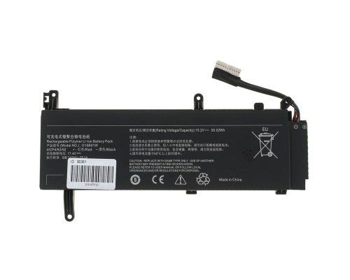 Батарея для ноутбука Xiaomi G15B01W (Mi Gaming Laptop 2019) 15.2V 3620mAh 55.02Wh Black NBB-90361