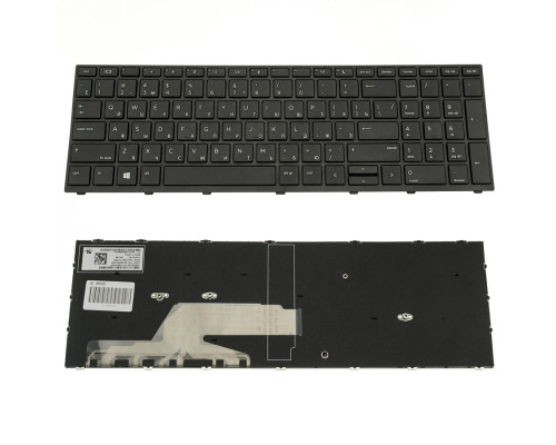 Клавіатура для ноутбука HP (ProBook: 450 G5, 455 G5) rus, black (оригінал) NBB-96430