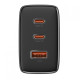 МЗП Baseus Cube Pro Fast Charger 65W (2 Type-C + USB) white 2003000334906 6932172641481