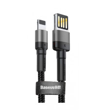 Кабель Baseus Cafule Lightning Special Edition 1.5A (2m) gray