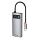 USB-Хаб Baseus Metal Gleam Series 4-in-1 Type-C gray