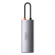 USB-Хаб Baseus Metal Gleam Series 6-in-1 Type-C gray