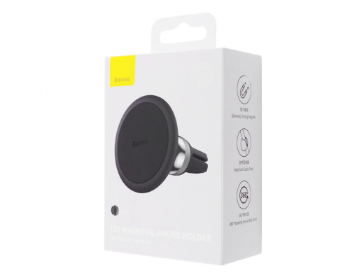 Автомобільний тримач Baseus C01 Magnetic Air Outlet creamy white