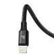 Кабель Baseus Rapid Series 3 in 1 Fast Charging Type-C to Micro USB+Lightning+Type-C 20W (1.5m) black 2003000310610 6953156204294