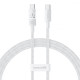 Кабель Baseus Gem Fast-Charging Data Cable Type-C to Type-C 100W 1m white 2003000159509 6932172658793