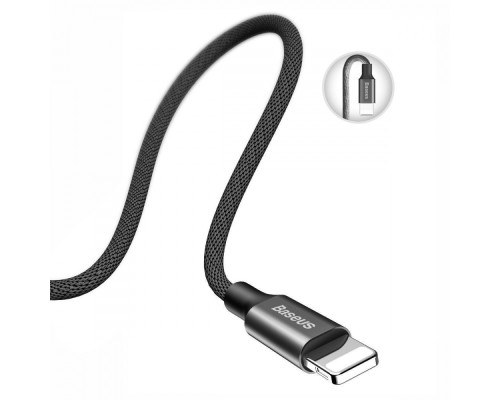 Кабель Baseus Yiven Lightning 2.0A (1.2m) black