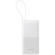 Портативна Батарея Baseus EnerFill Bipow2 Pro 22.5W 20000mAh white 2003000273786 6932172691882