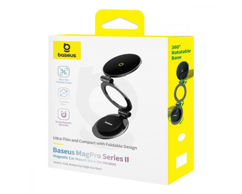 Автомобільний тримач Baseus MagPro Series II Magnetic Car Mount black 2003000211108 6932172661564