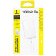 Портативна Батарея Baseus EnerFill FM11 with Built-in Type-C Cable 10000mAh 30W white 2003000306996 6953156211599