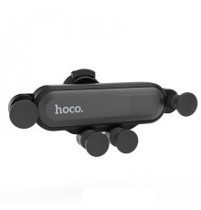 Тримач в машину Hoco CA51 Air outlet black