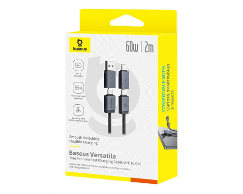 Кабель Baseus Versatile Two-for-Two Fast Charging Cable USB+Type-C to Type-C+Lightning 60W 2m black 2003000231205 6932172684686