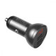 АЗП Baseus Digital Display Dual USB 4.8A Car Charger 24W with Three Primary Colors 3-in-1 gray