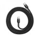 Кабель Baseus Cafule Type-C to Type-C PD 2.0 60W (1m) gray/black