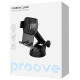 Автомобільний тримач Proove Carbon Clamp Suction Type Car Mount black 2003000298796 6901115681686