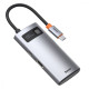 USB-Хаб Baseus Metal Gleam Series 4-in-1 Type-C gray