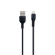 Кабель USB Hoco X20 Lightning Колір Білий 6957531068815