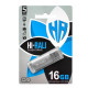USB флеш-накопичувач Hi-Rali Rocket 16gb Колір Синій