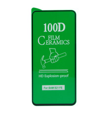 Захисне скло Film Ceramic for Samsung S21FE без упаковки Колір Чорний 2020000319320