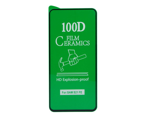 Захисне скло Film Ceramic for Samsung S21FE без упаковки Колір Чорний 2020000319320