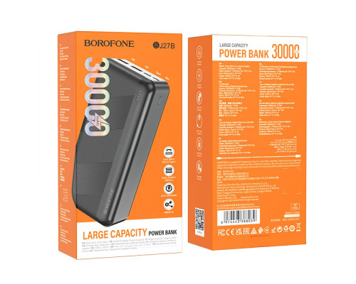 Універсальна Мобільна Батарея Power Bank Borofone BJ27B Pindar 30000 mAh Колір Чорний 6974443388039