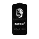Захистне скло Monkey for Apple Iphone 13/13 Pro/14 Колір Чорний